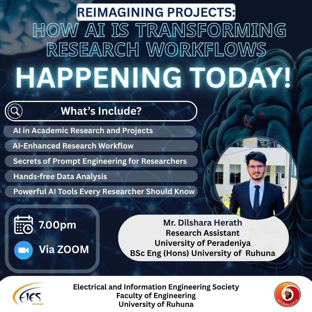 Session Announcement